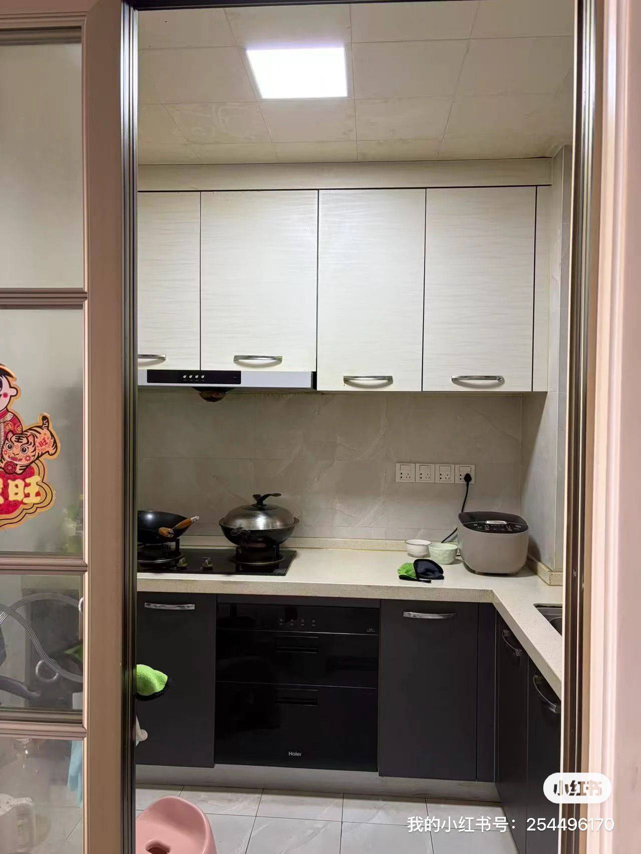 长沙 岳麓 | 今时艺苑-1栋_3