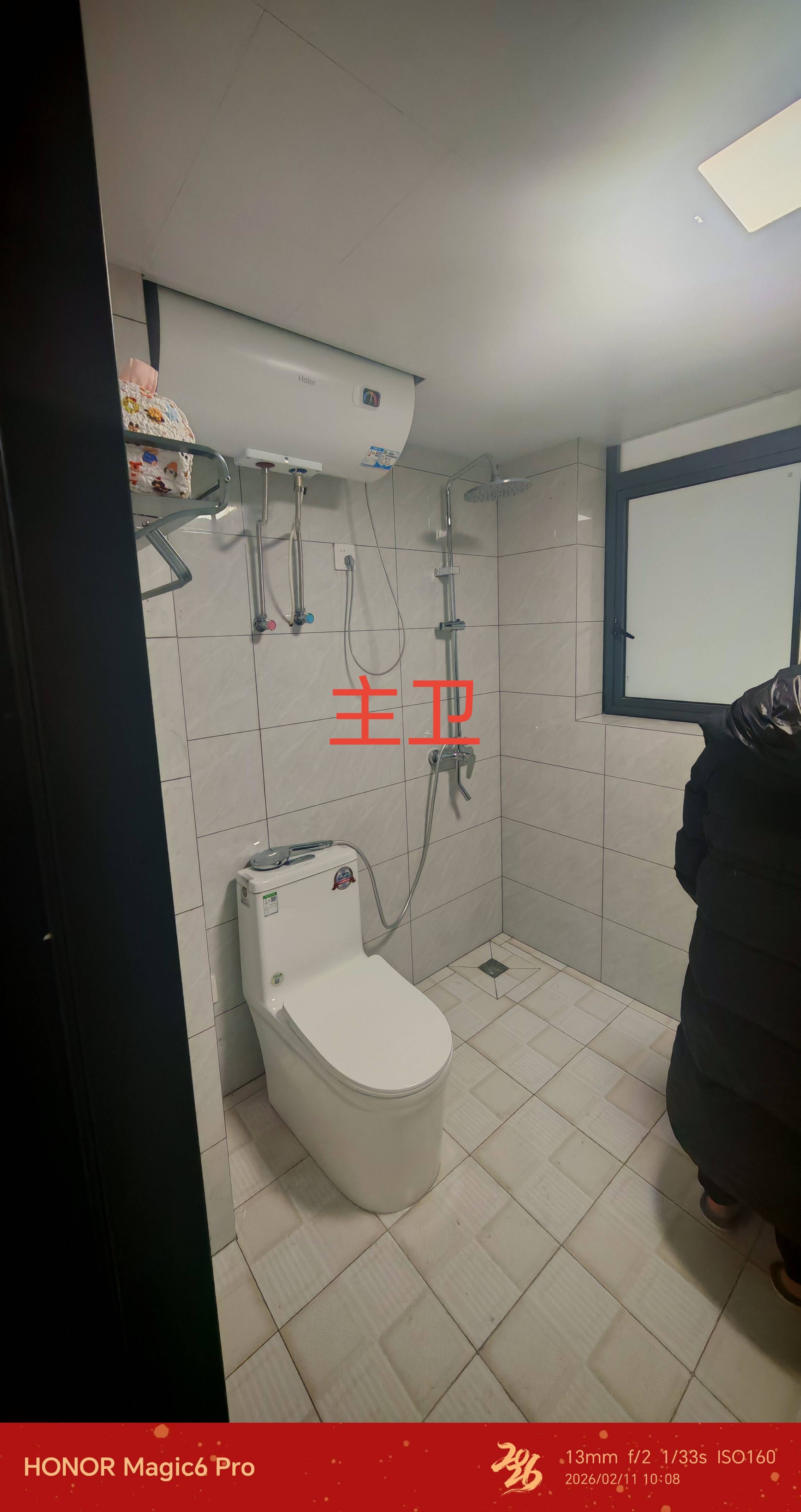 貴陽 清鎮市 | 中环国际-D区_8