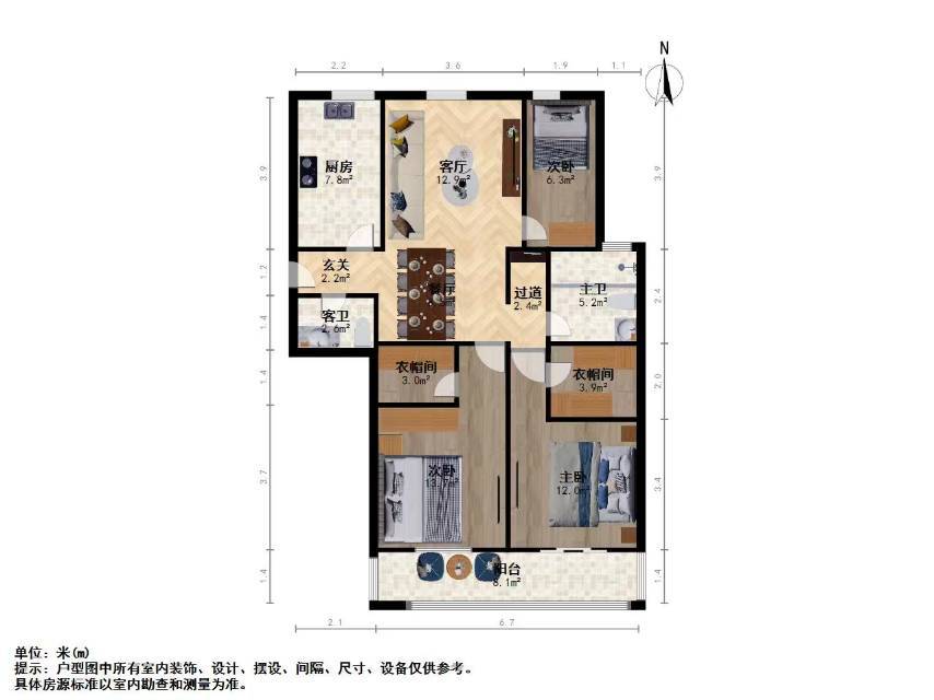 YY幸运整租房源2