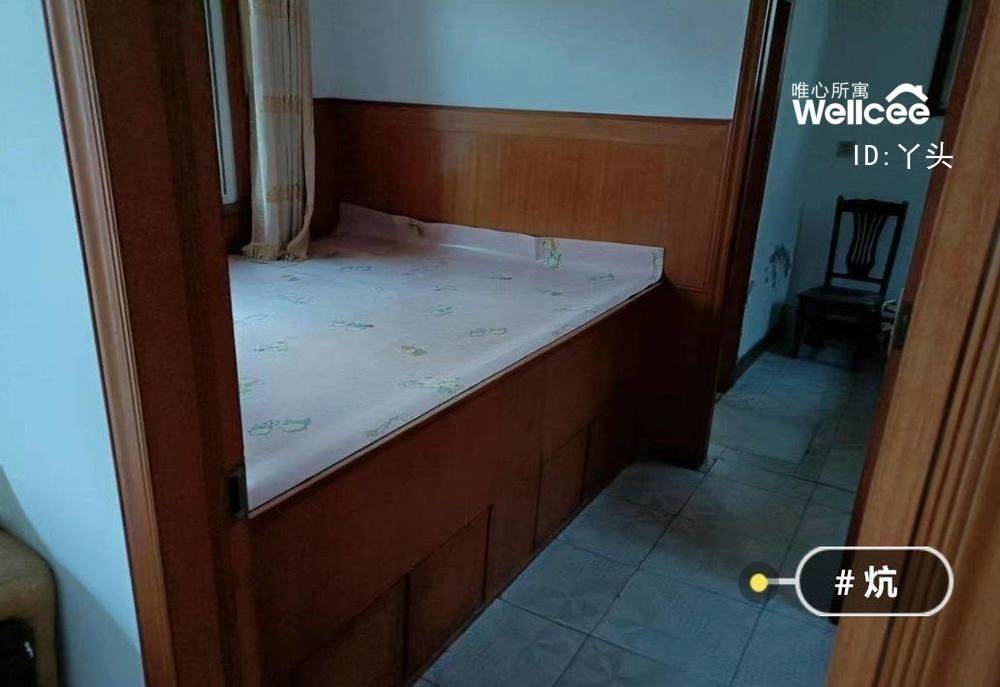 青岛 崂山 | 青岛乐海居特色民宿_4