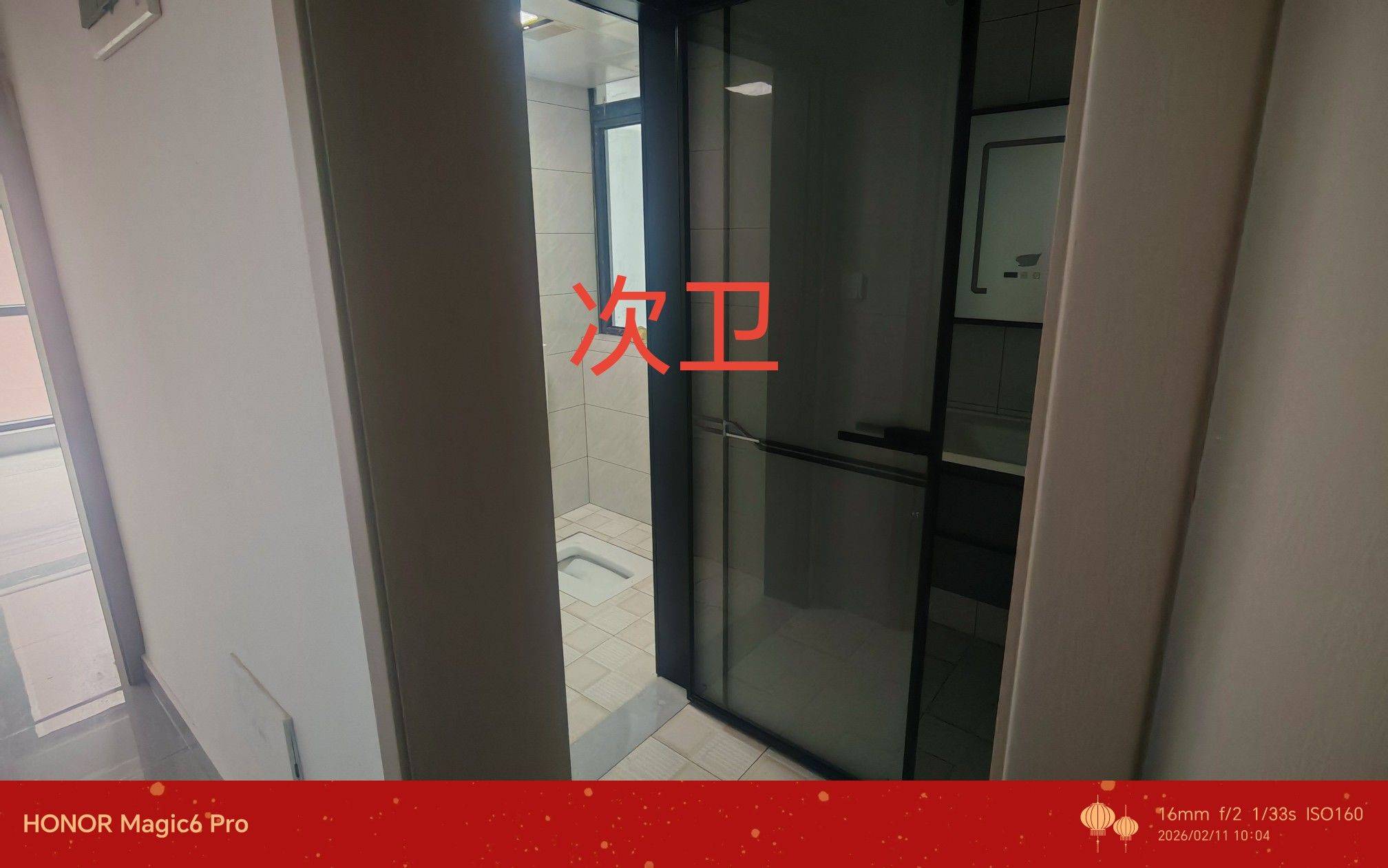 清鎮市 中环国际-D区