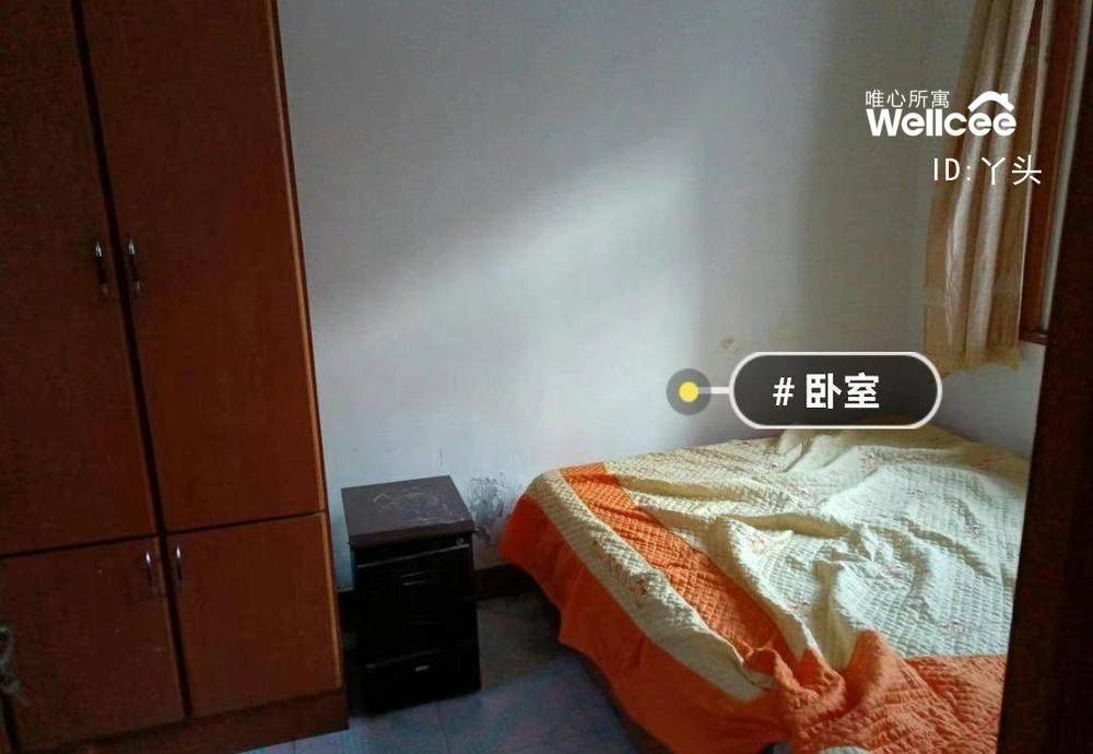 青岛 崂山 | 青岛乐海居特色民宿_3