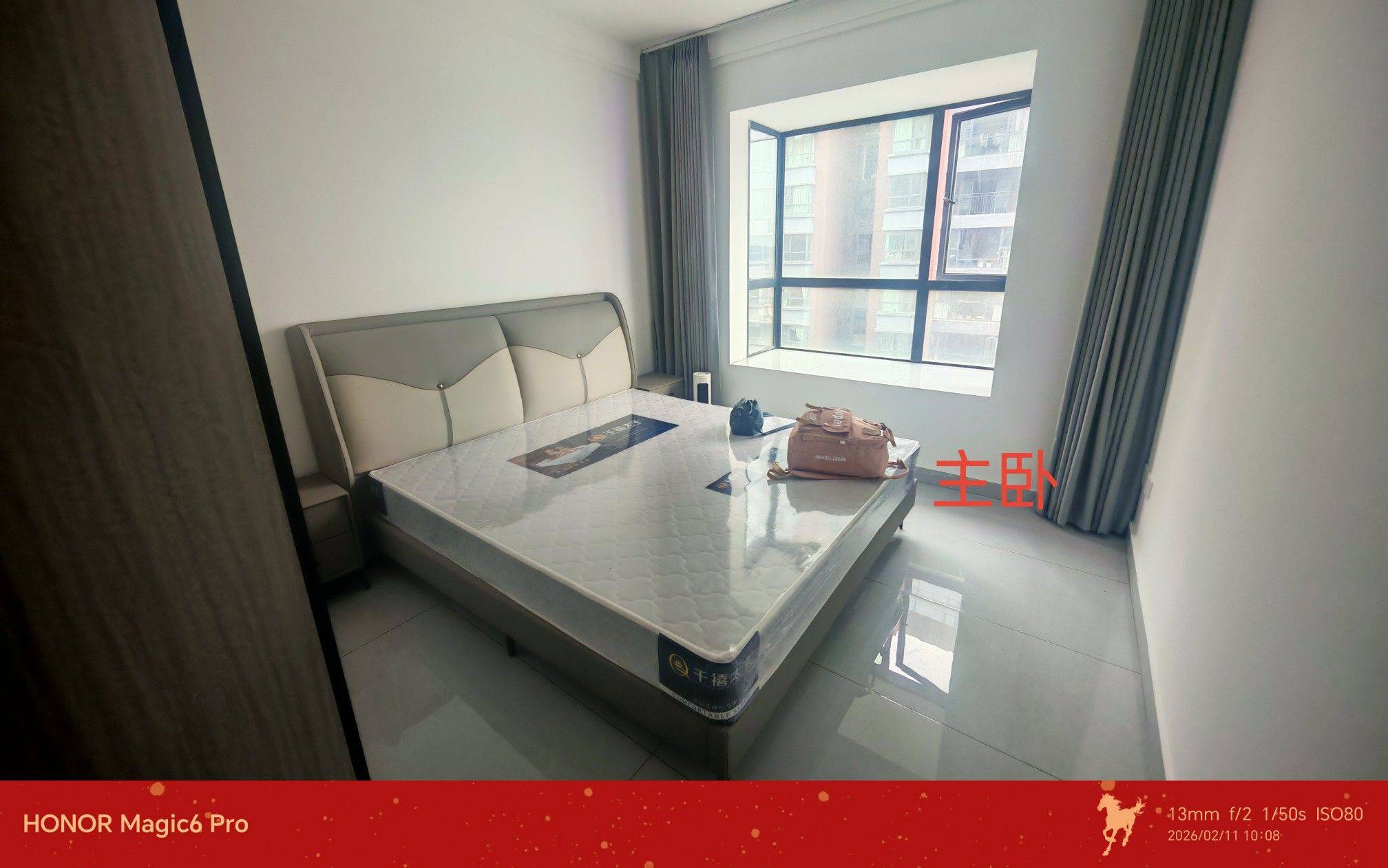 貴陽 清鎮市 | 中环国际-D区_7