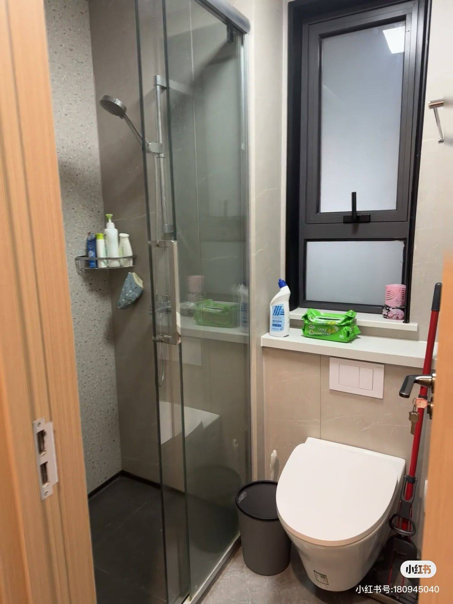 Shanghai Huangpu | 璟岸公寓_4