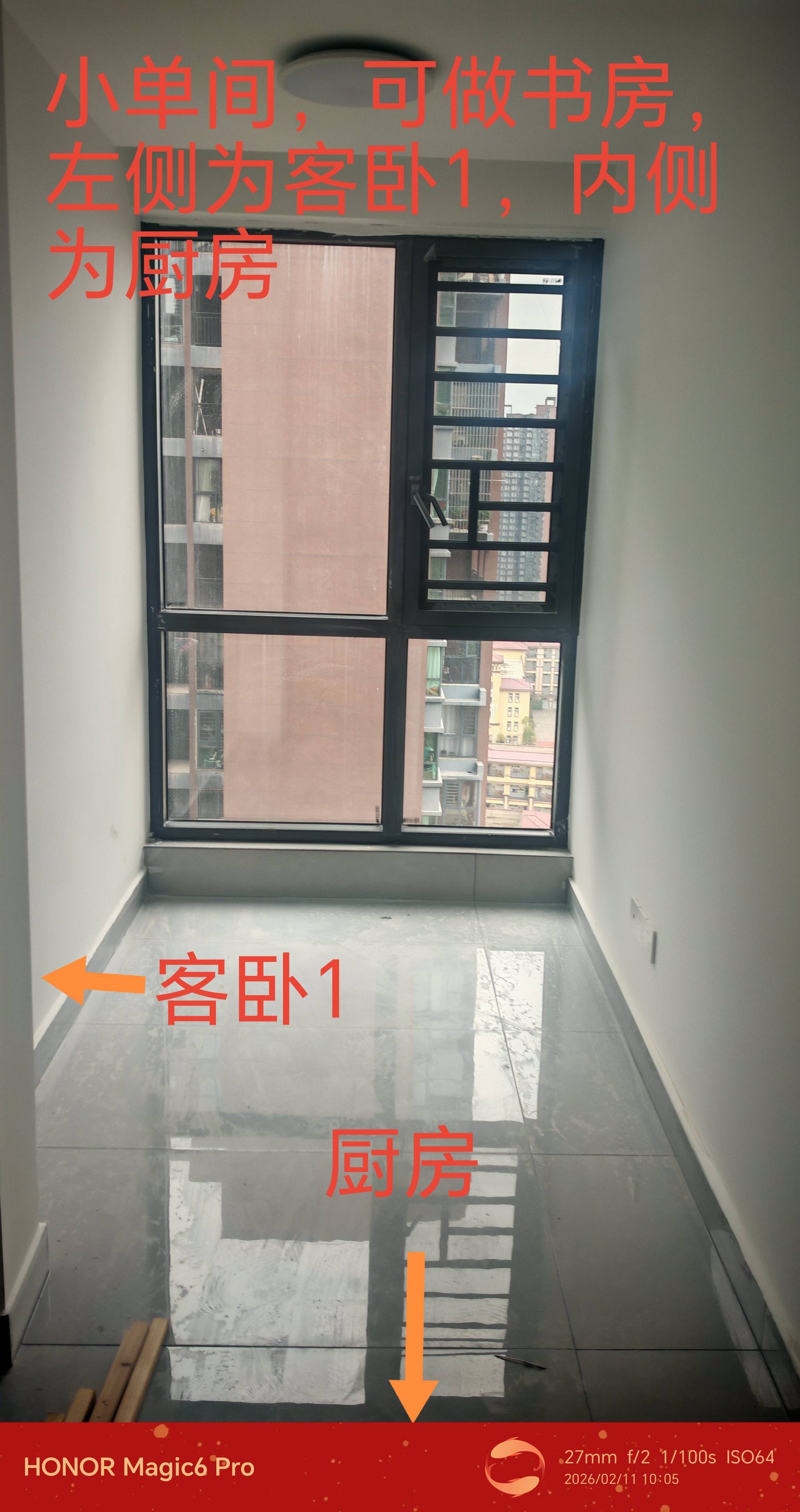 貴陽 清鎮市 | 中环国际-D区_4