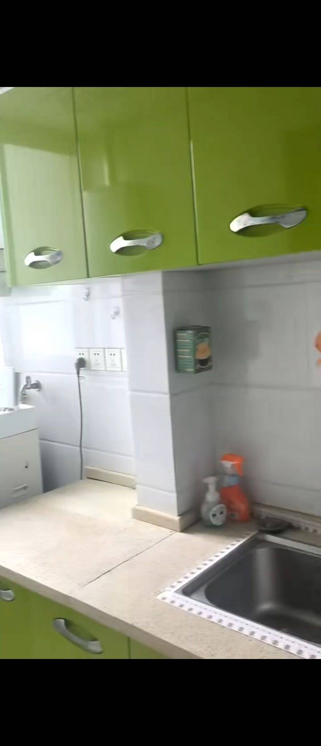 Shapingba 欣怡佳苑