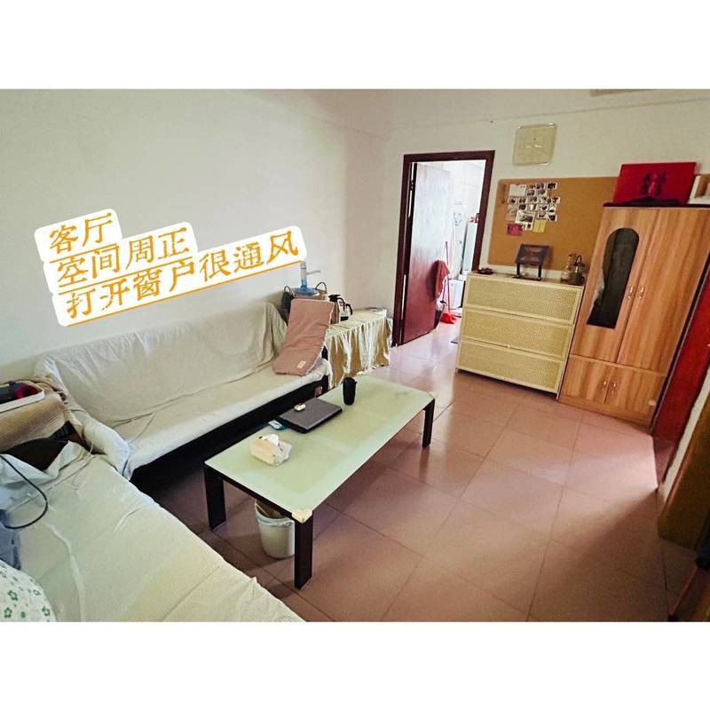 广州 越秀 | 邮电小区_3