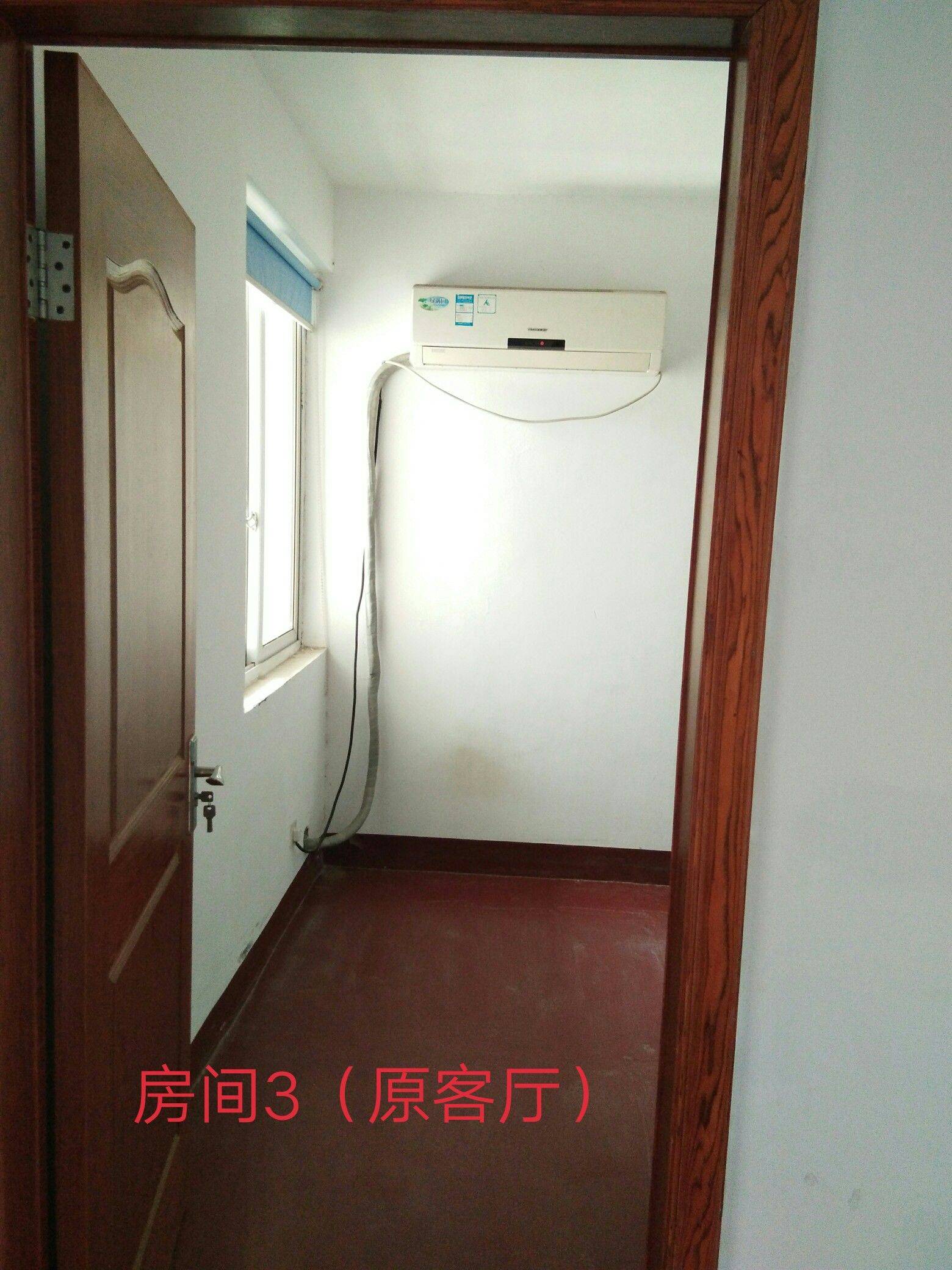 杭州 淳安县 | 康盛花园_5