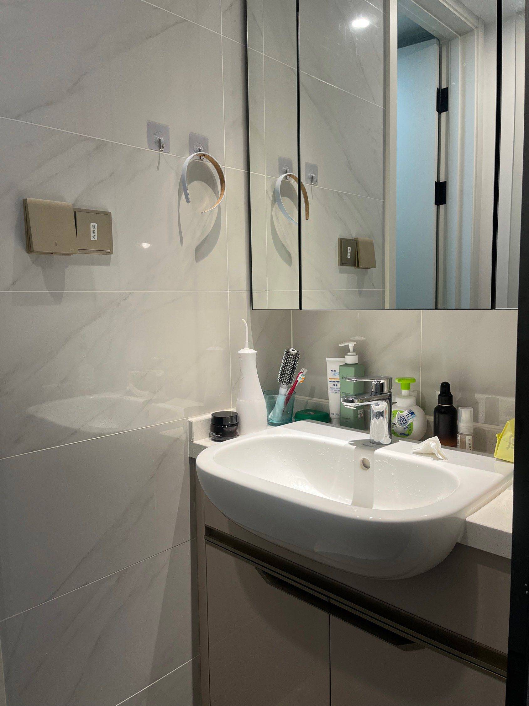 小橘子整租房源3