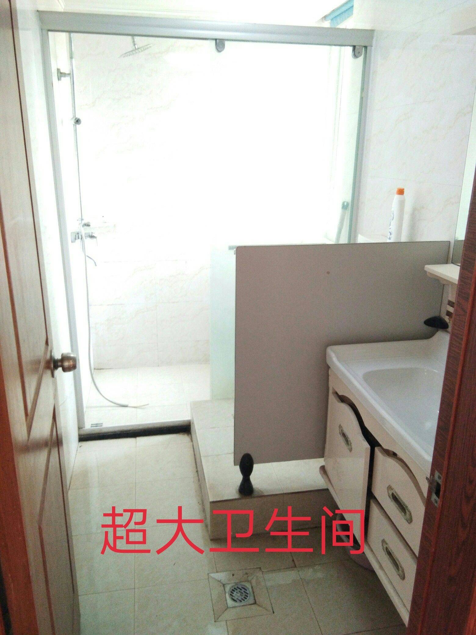 杭州 淳安县 | 康盛花园_3