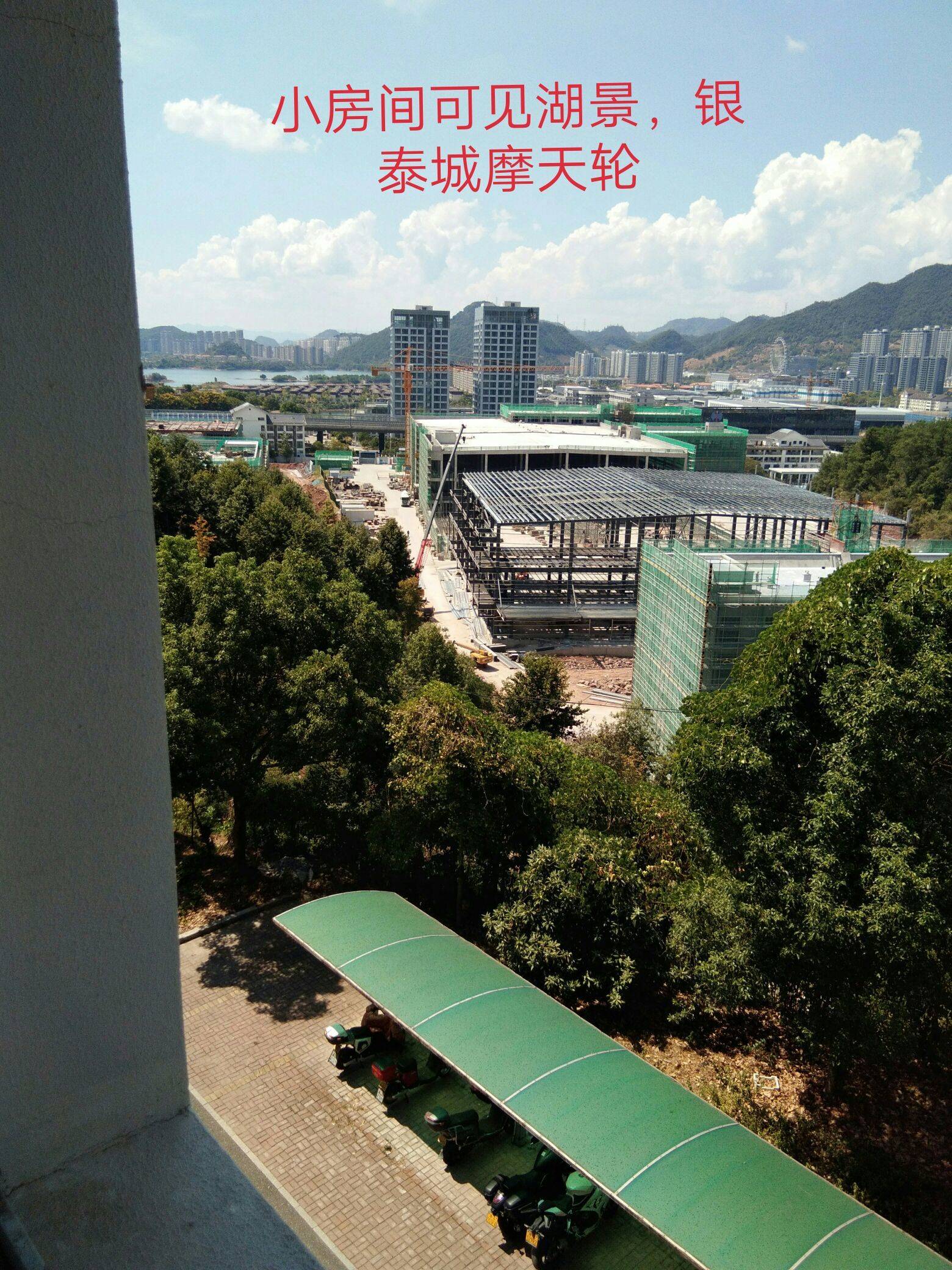 杭州 淳安县 | 康盛花园_7