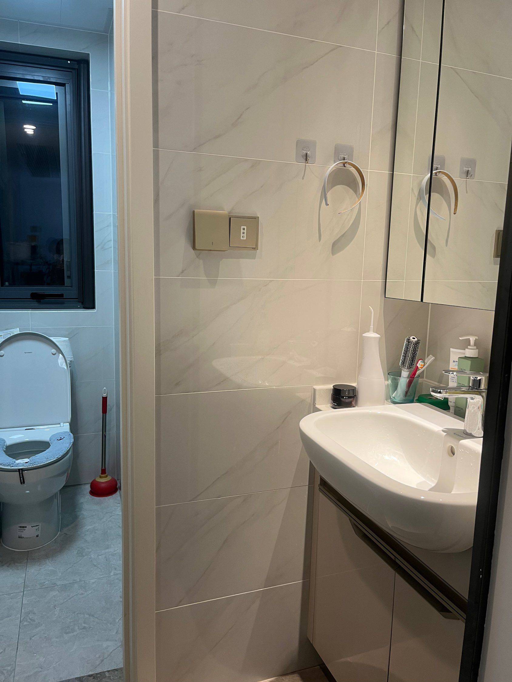 上海 松江 | 中国铁建·花语天境-24号楼_3