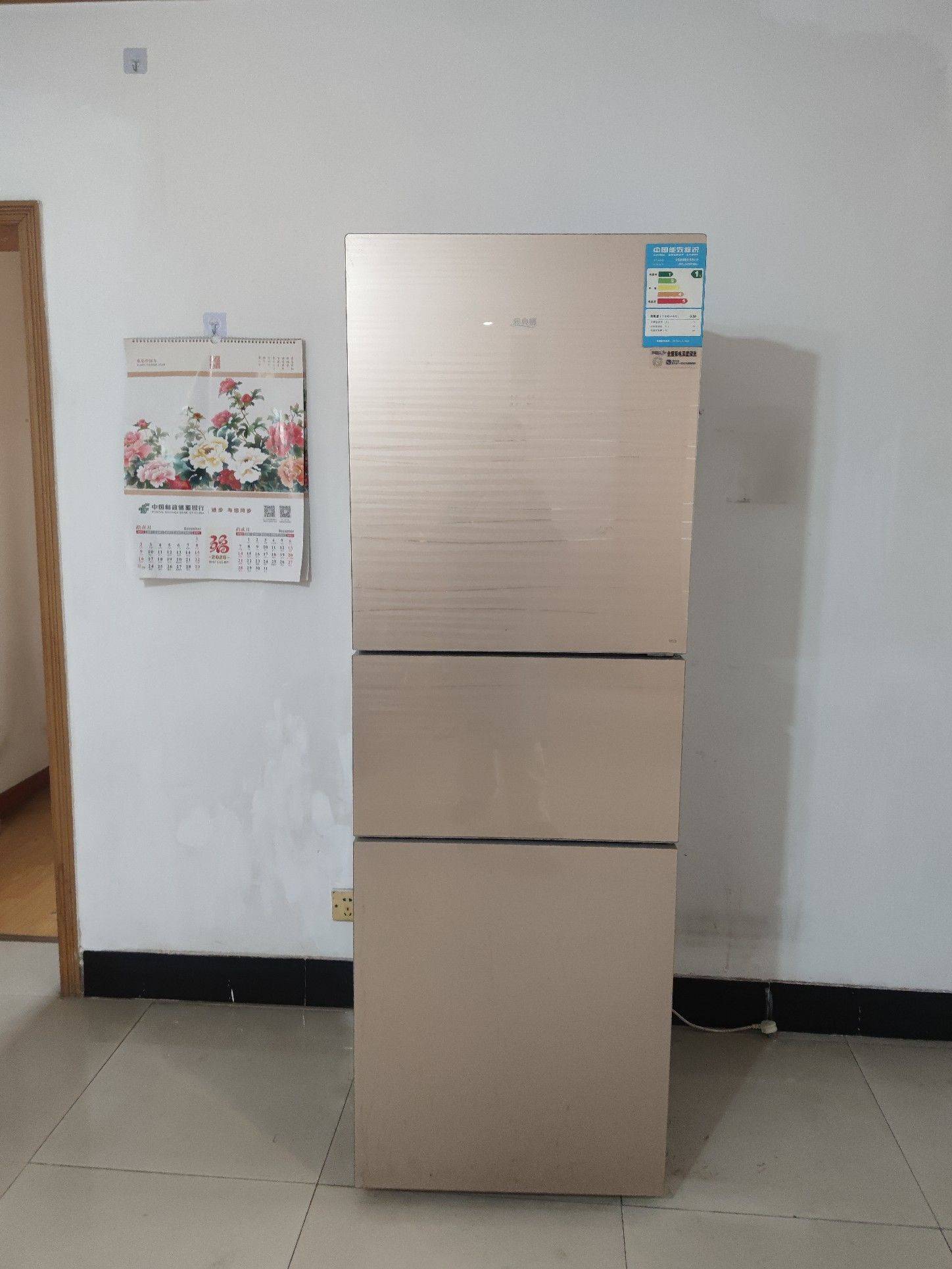 长沙 开福 | 丽都苑-7栋_8