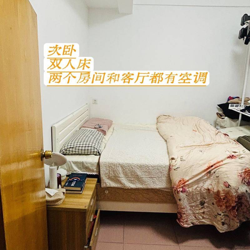 广州 越秀 | 邮电小区_5