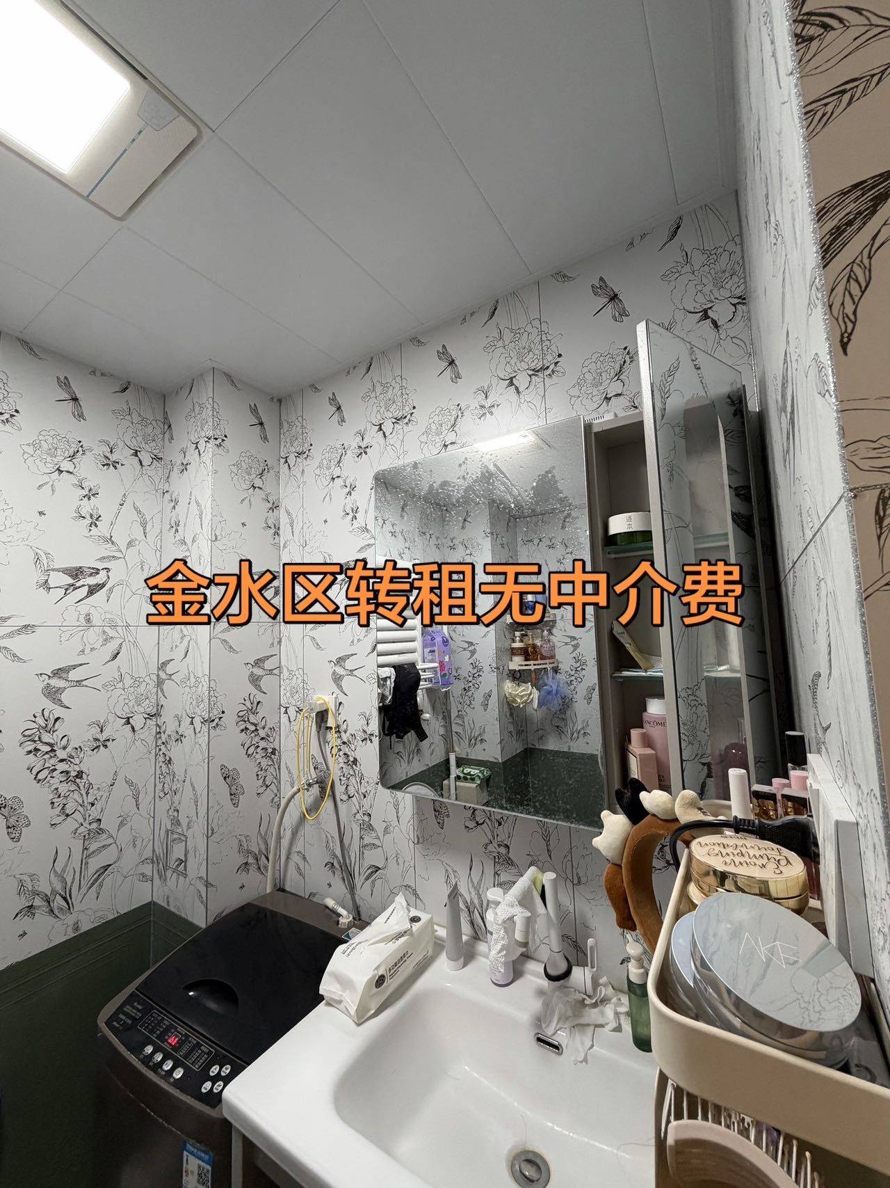 Zhengzhou Jinshui | 泰山誉景璞誉园_4