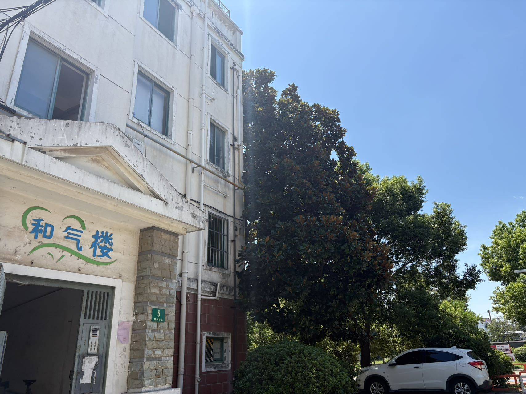 流芳百世整租房源1