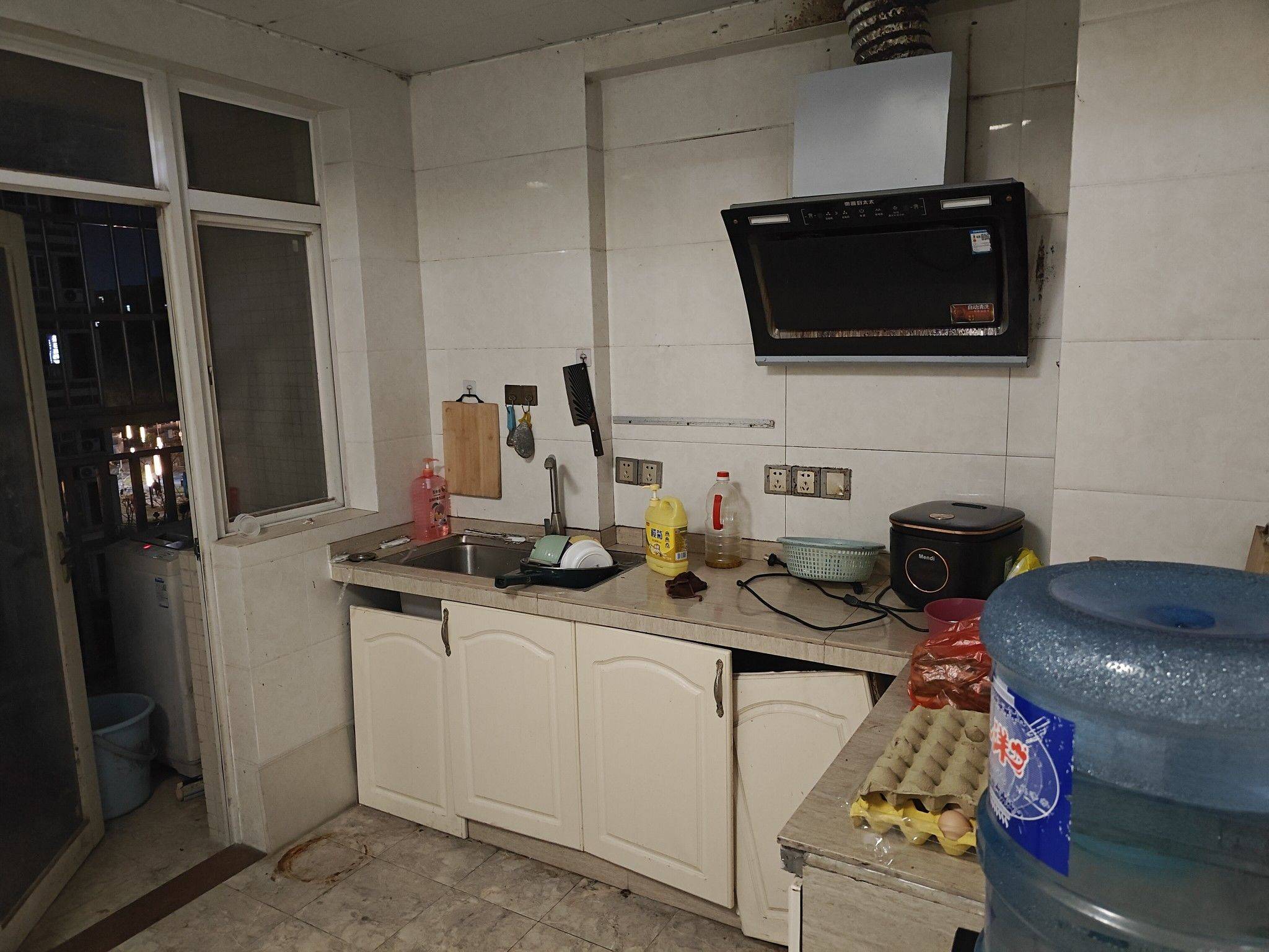 鱼了个鱼整租房源3