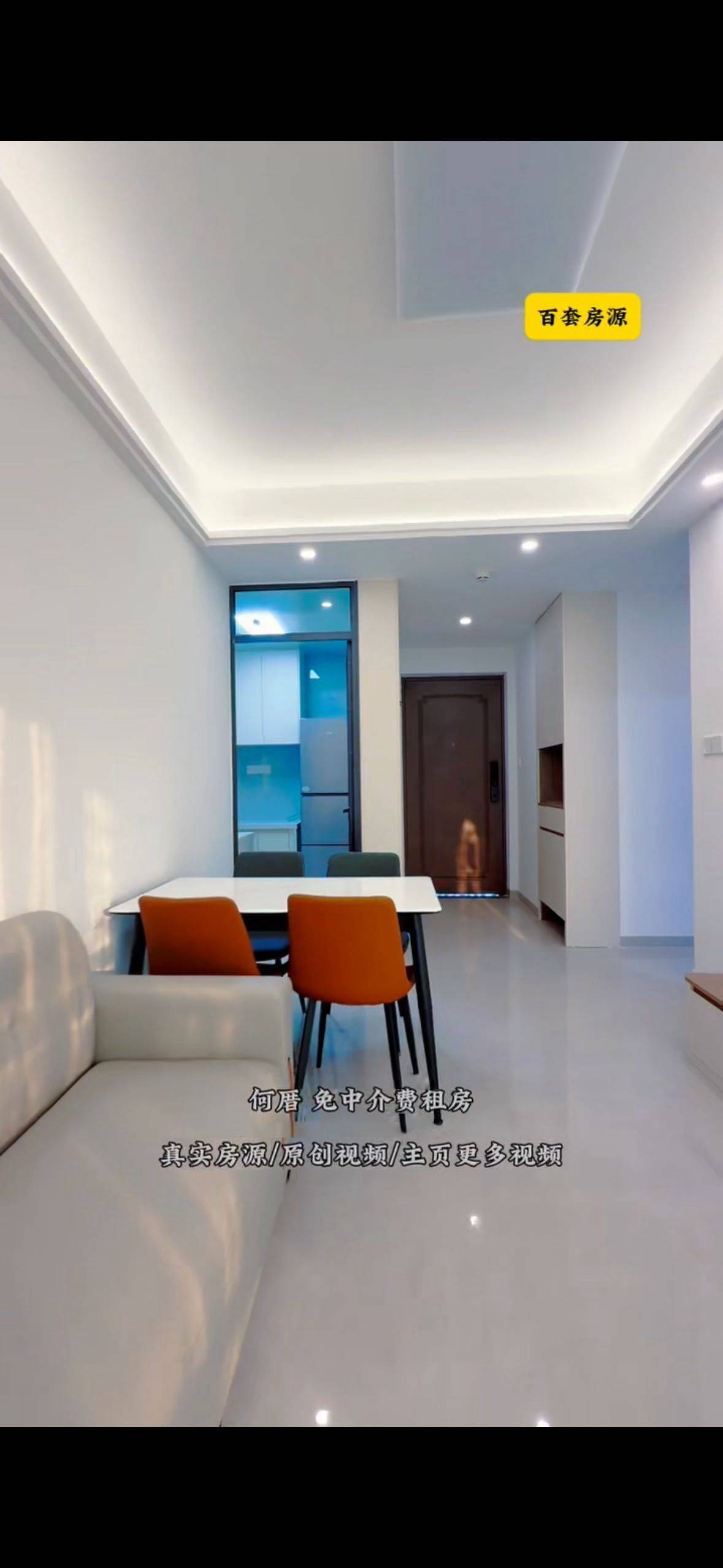 厦门 思明 | 何厝海璟_7