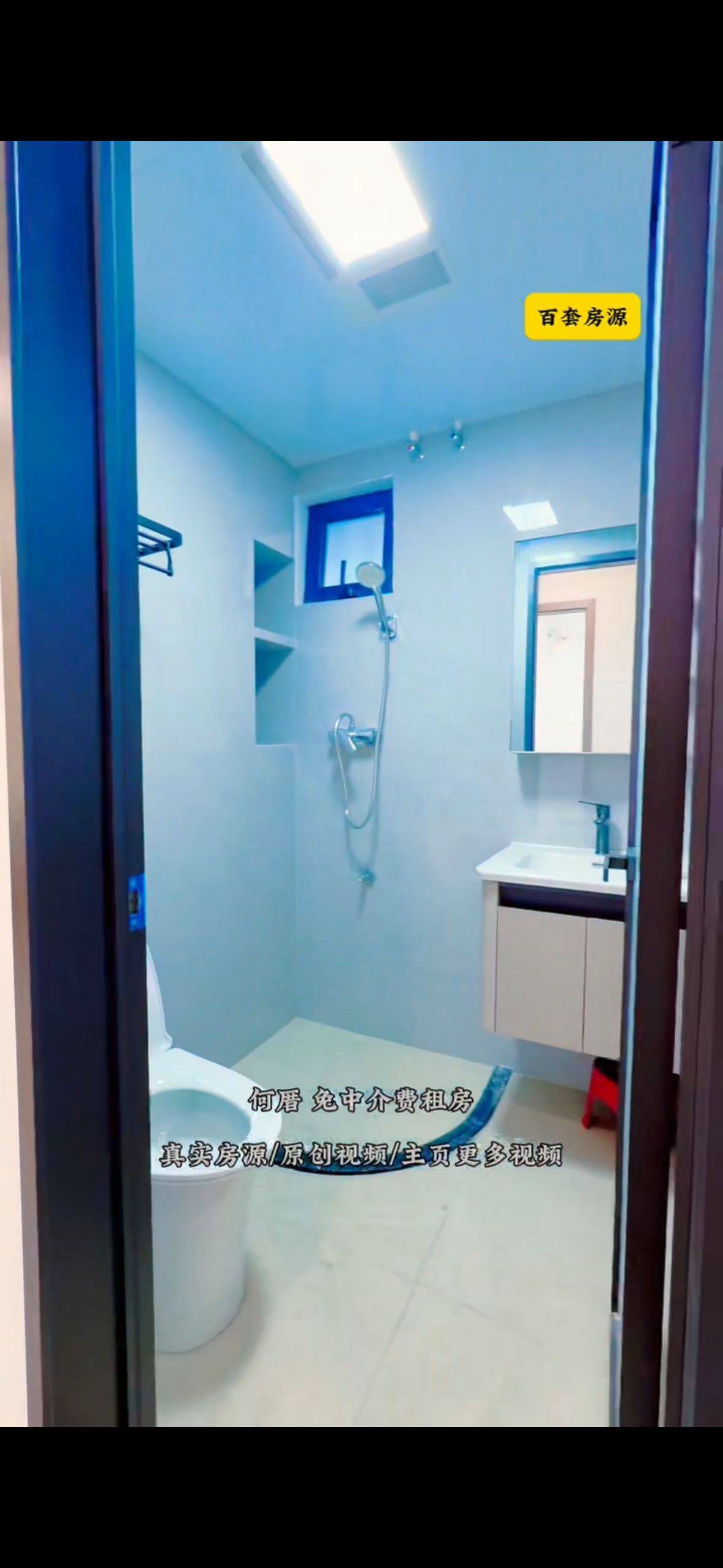 厦门 思明 | 何厝海璟_6