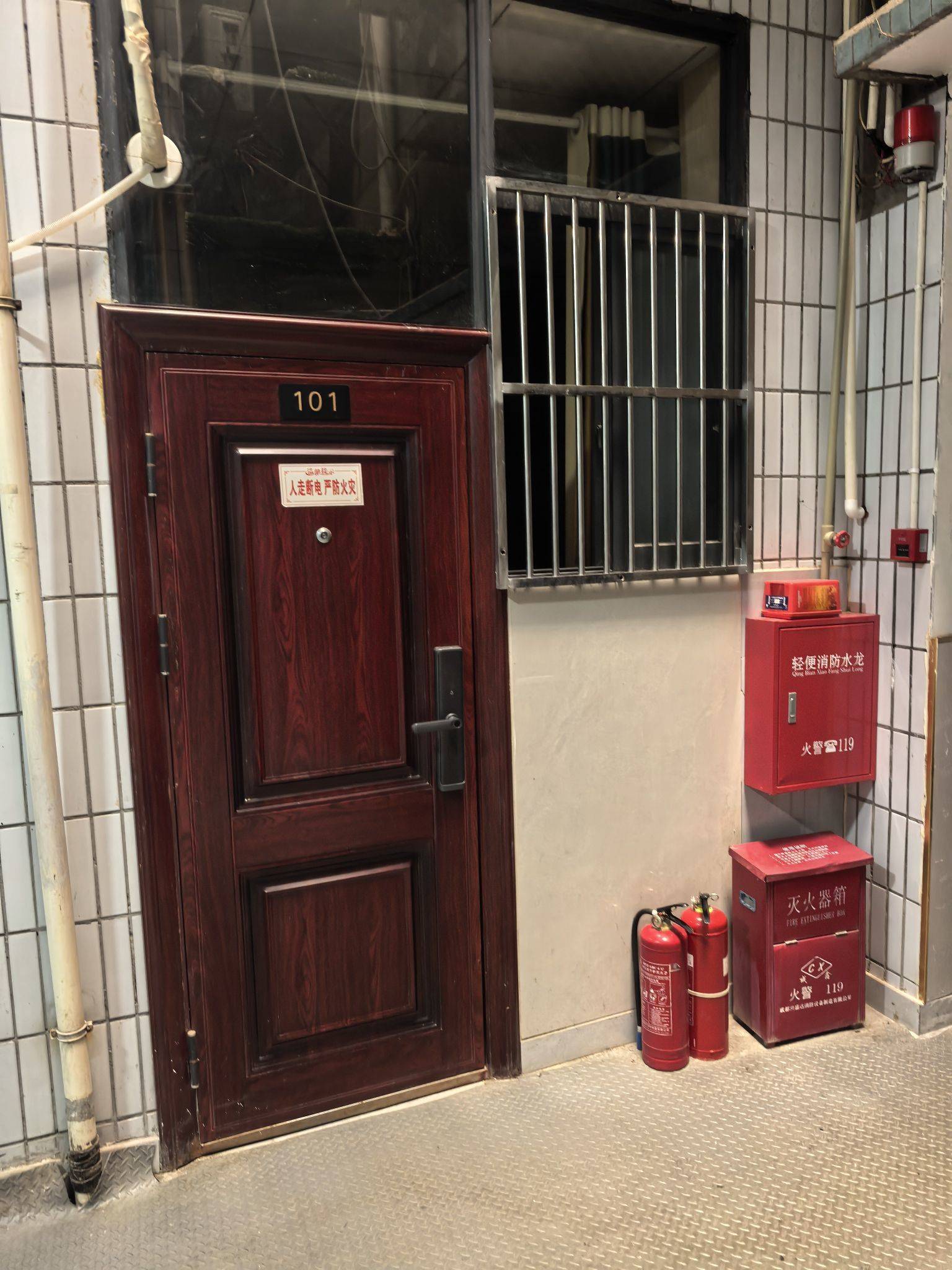Chengdu Pidu | 成都紫京商务酒店(犀浦店)_6