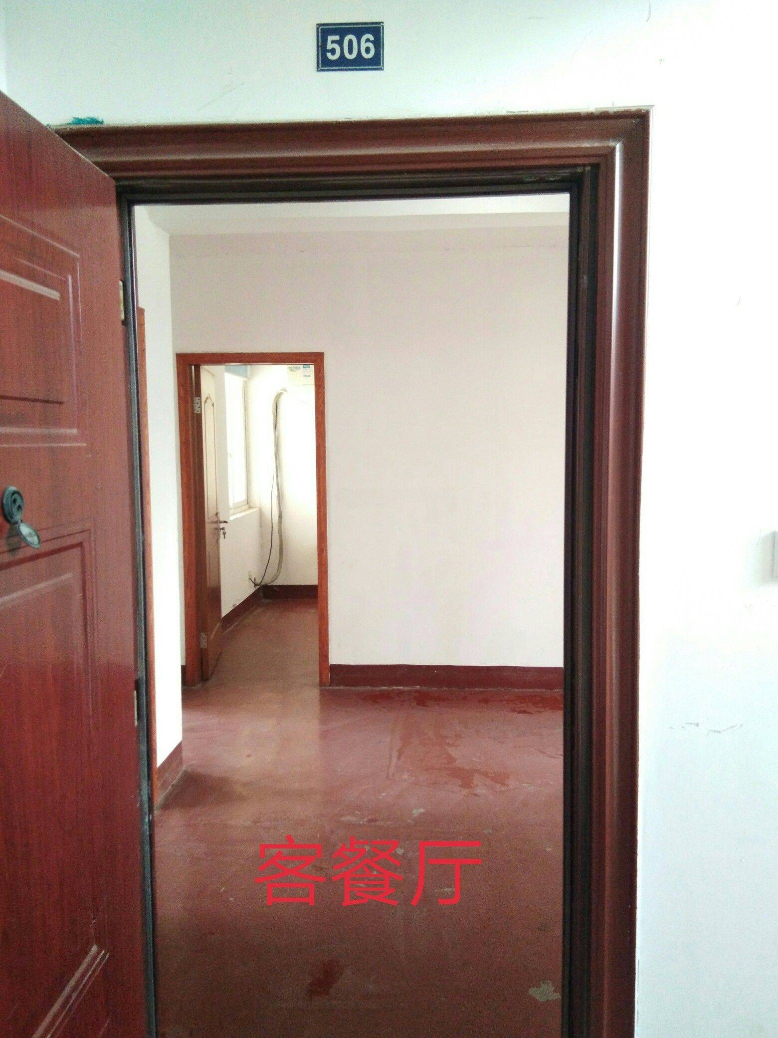 杭州 淳安县 | 康盛花园_4