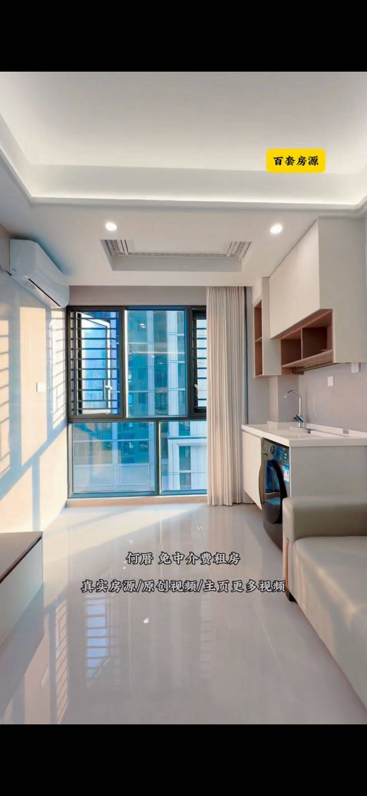 厦门 思明 | 何厝海璟_8