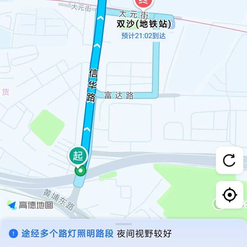 广州 黄埔 | 信华路25号_8