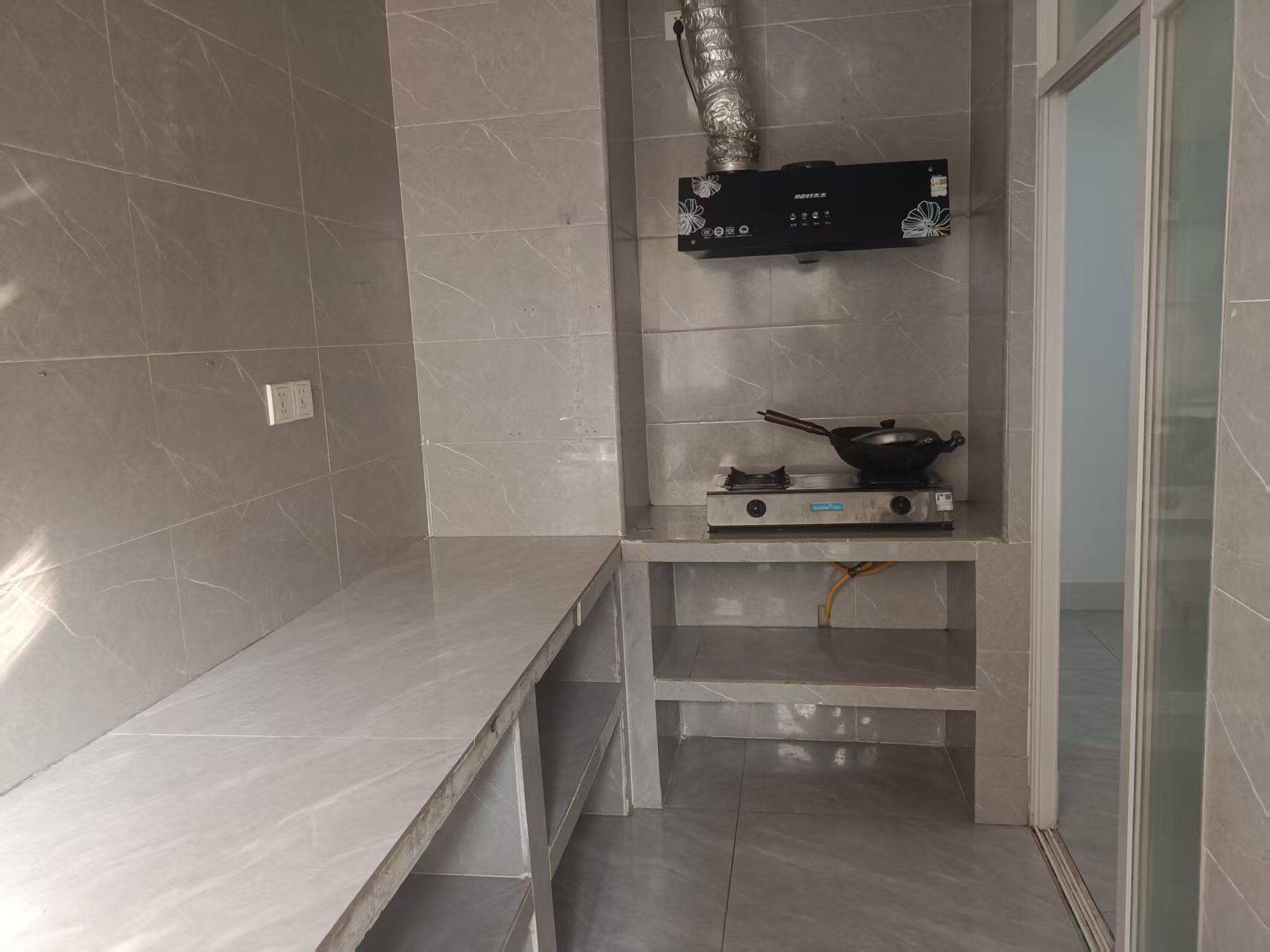 Jiangnan 万象尊府