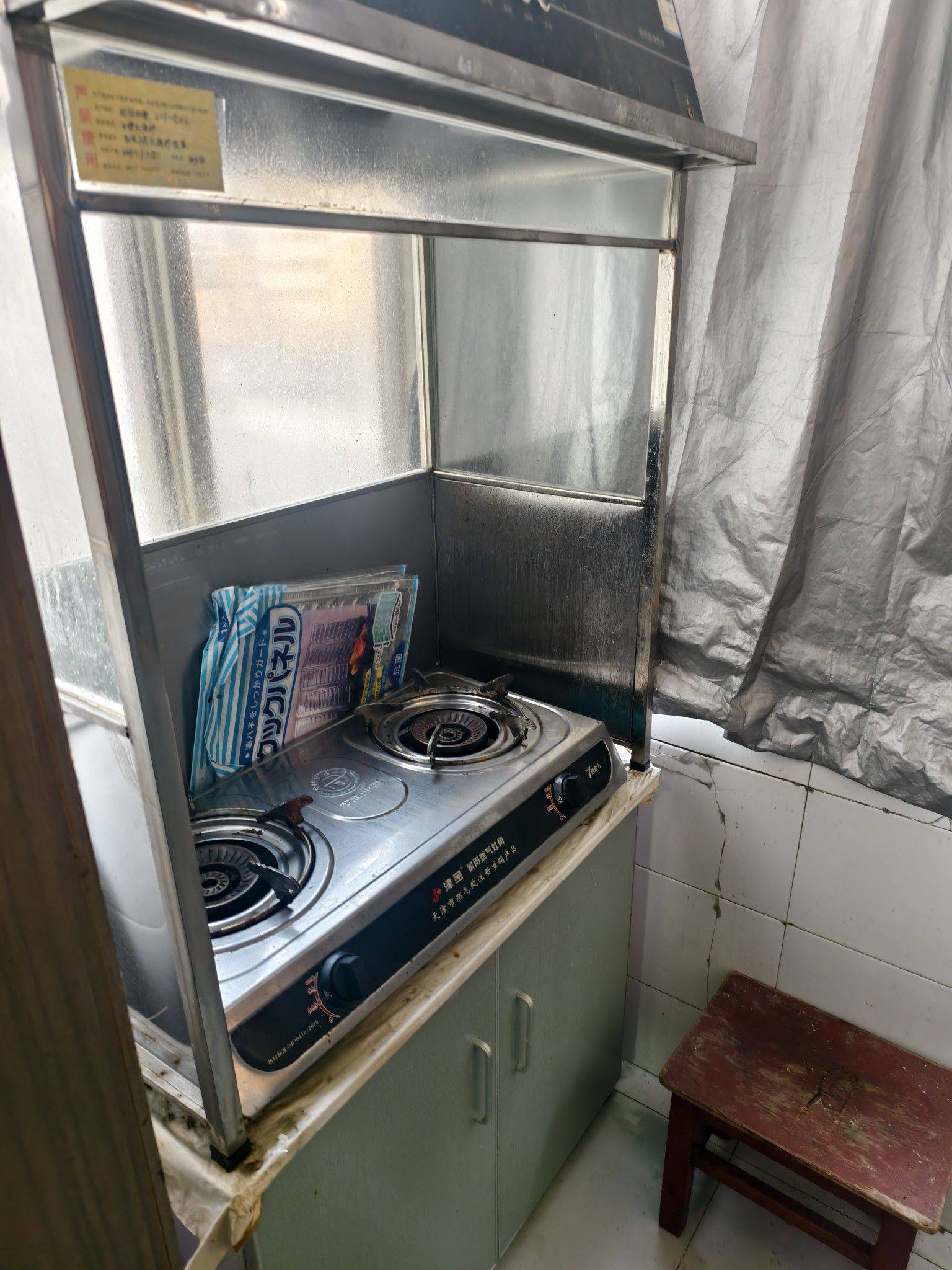 天津 南开 | 凤园北里-2号楼_4