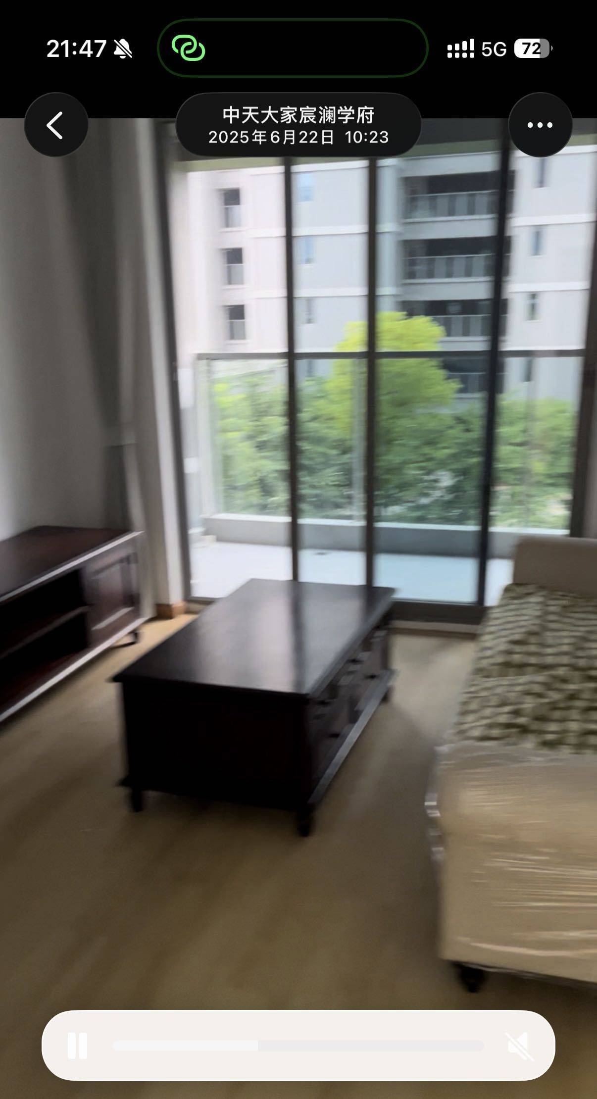 临安 中天大家宸澜学府