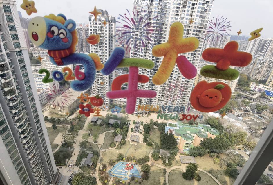广州 海珠 | 第三金碧花园_5