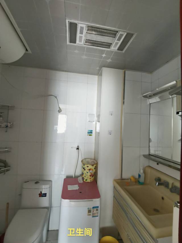 顺其自然整租房源3