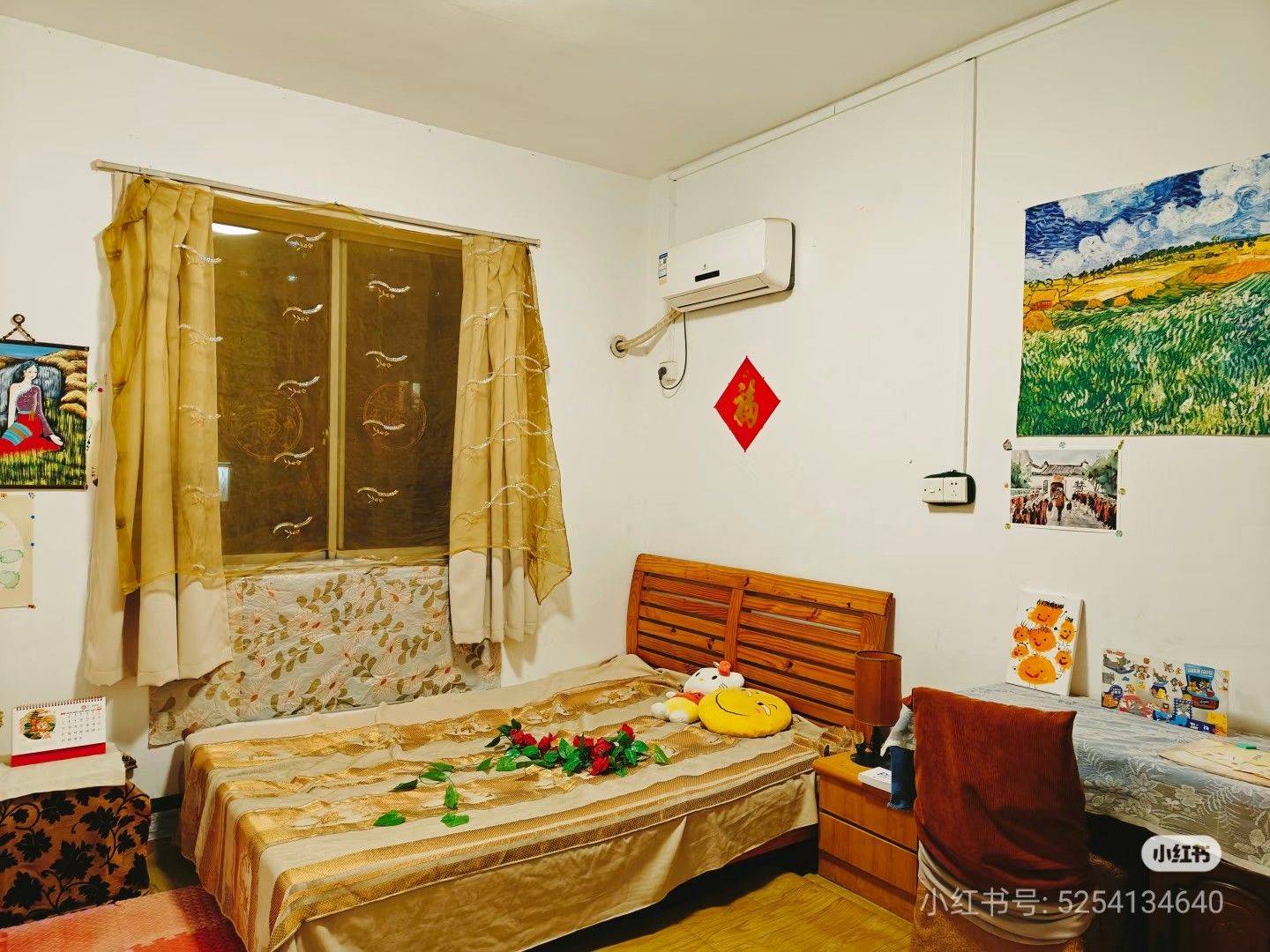 房东姐姐整租房源2