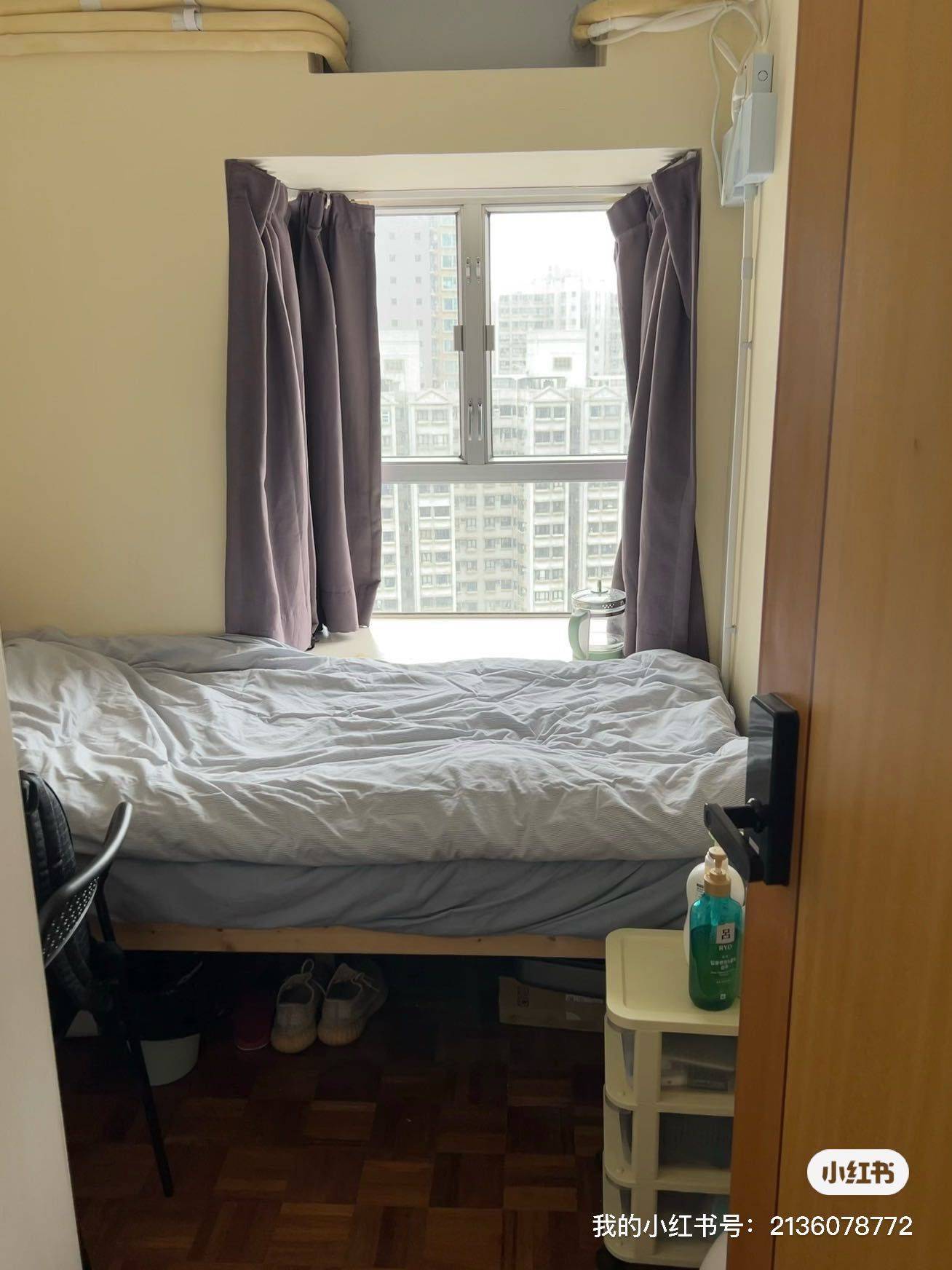 港大学士台转租整租房源2