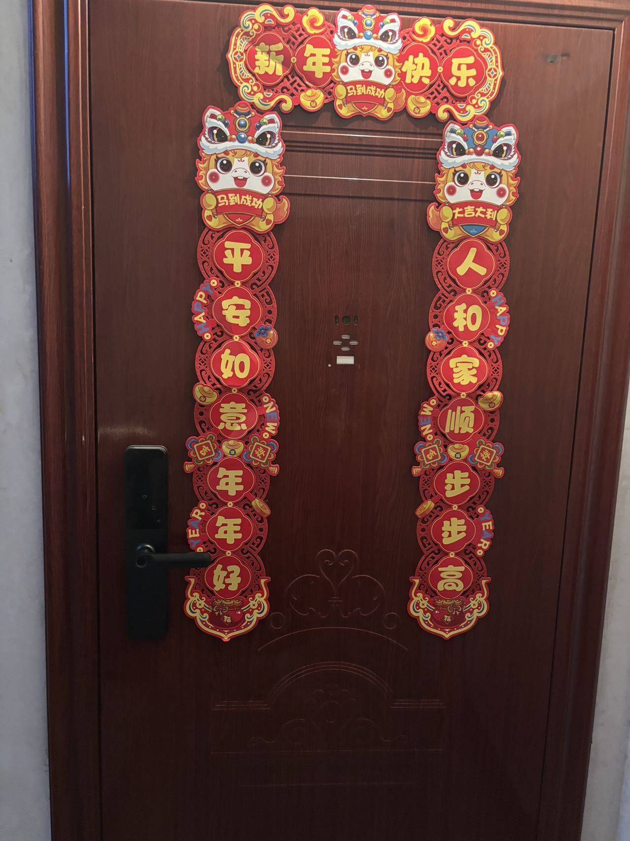 Chengyang 城阳致远民生三小区-34号楼