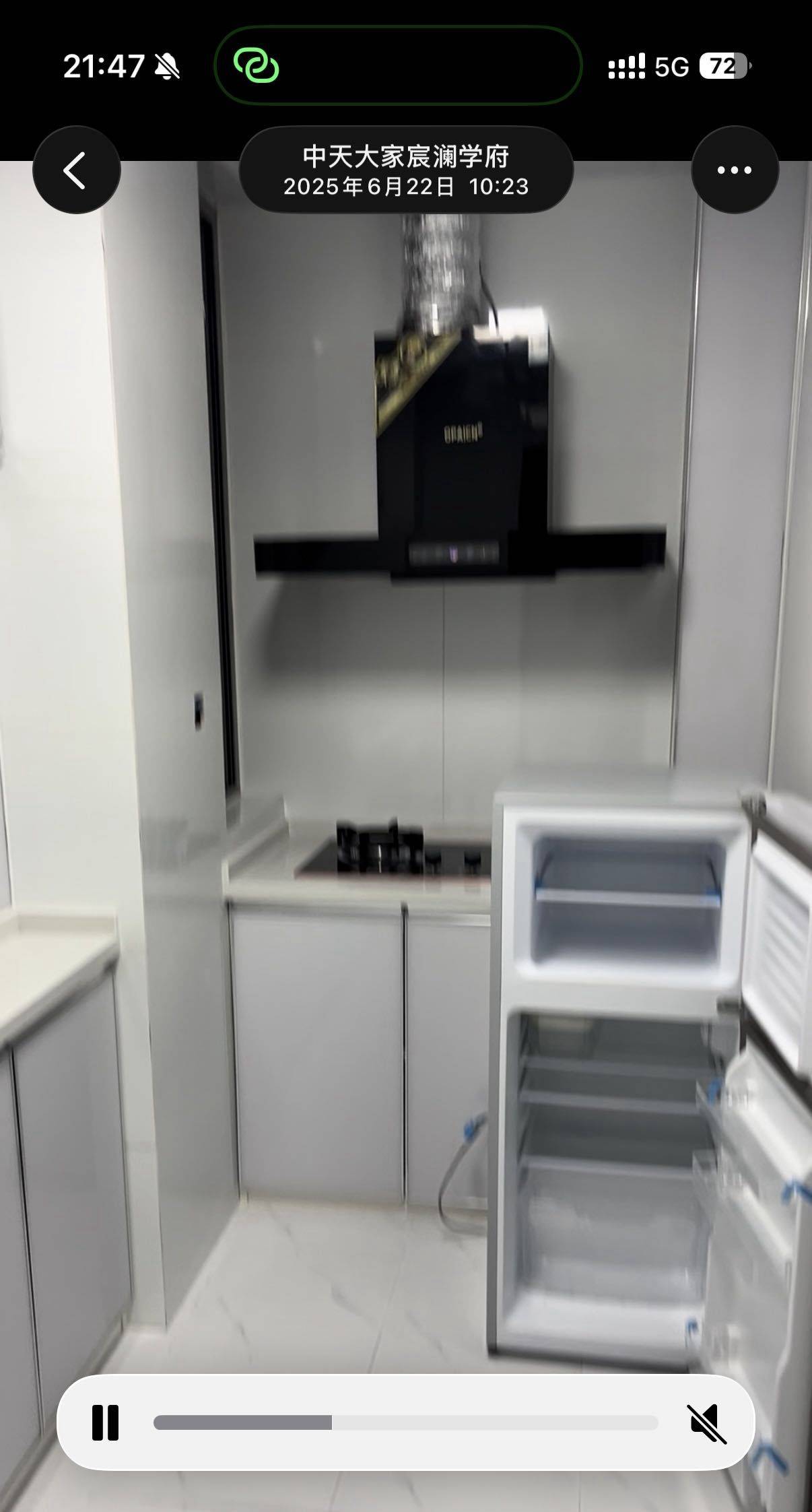 杭州 临安 | 中天大家宸澜学府_4