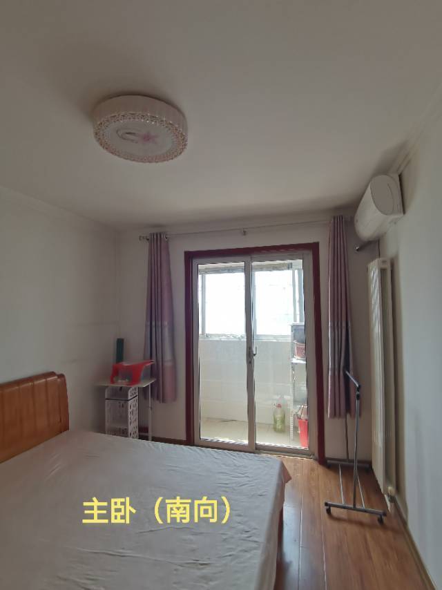 顺其自然整租房源1