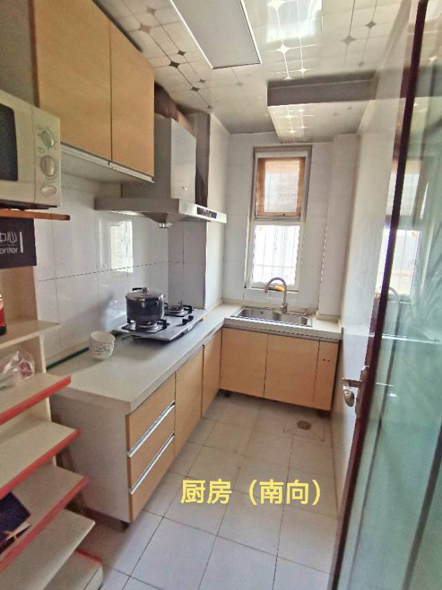 顺其自然整租房源2