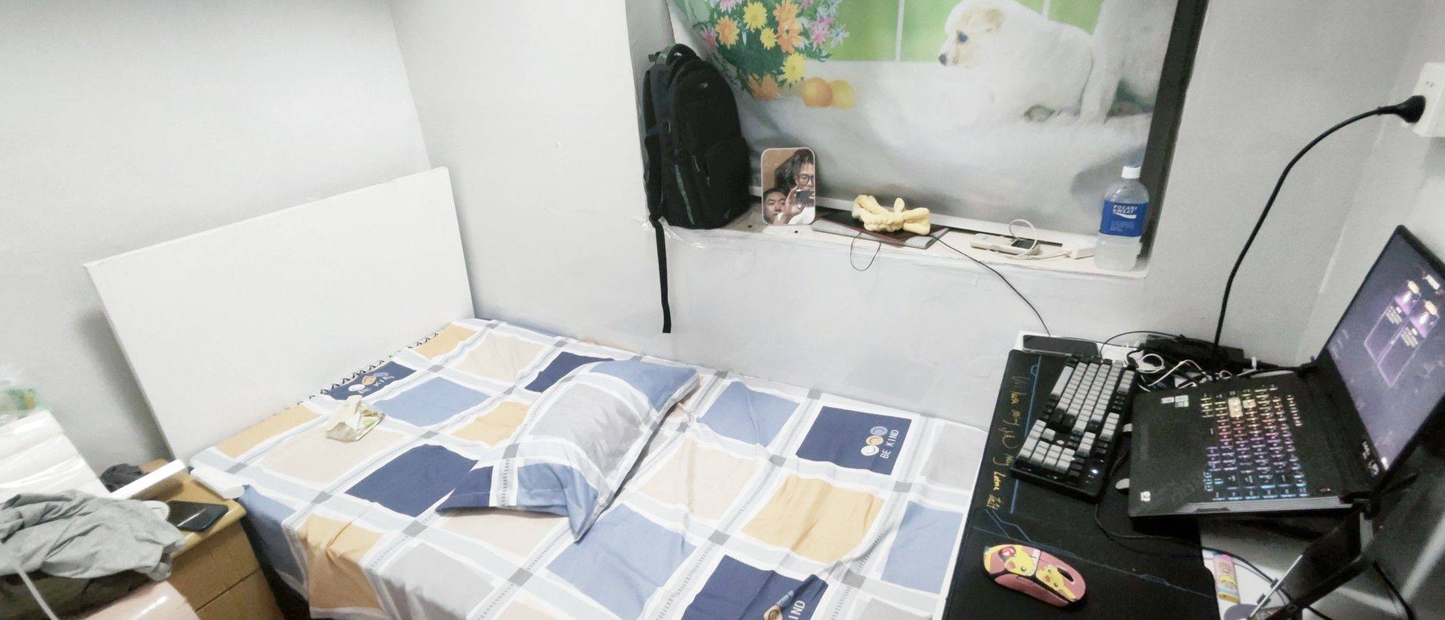 苏州 姑苏 | 东环一三村-5幢_4