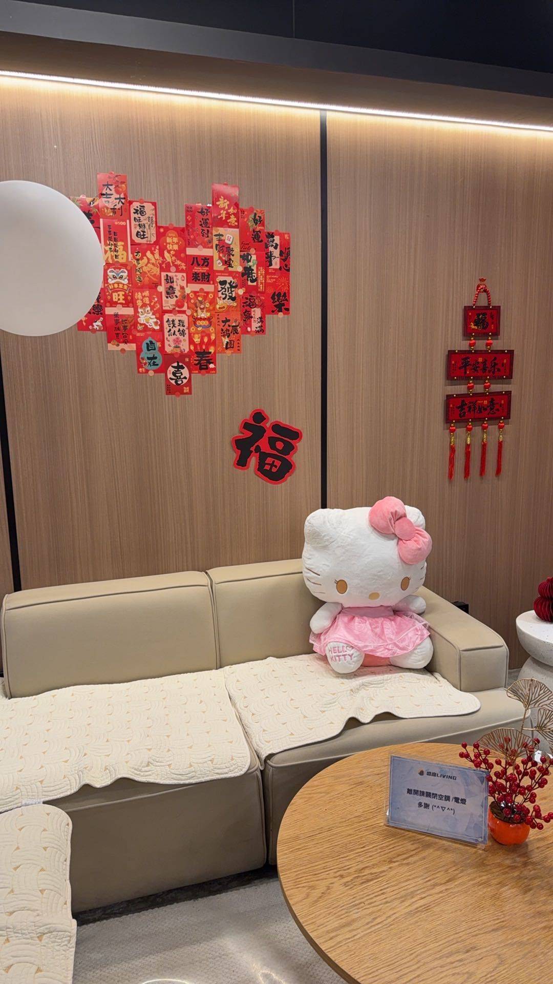 香港 九龙 | 盛庭LIVING_4