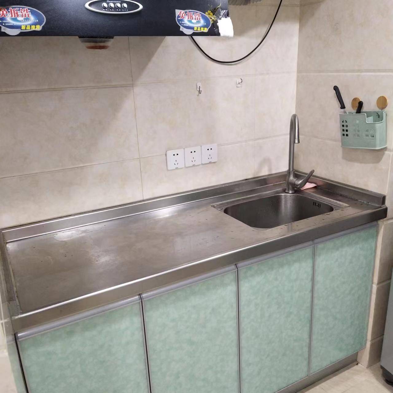 徐小姐整租房源3