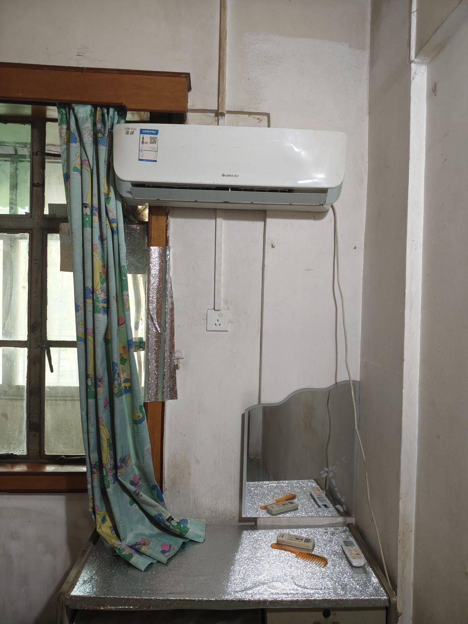 常平 中央公园-1号