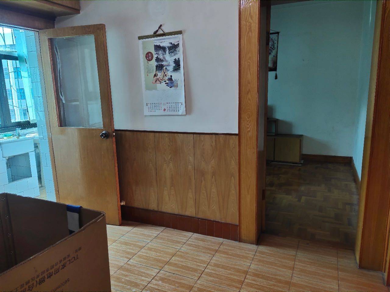 贵阳 云岩 | 瑞金北路127号院_3