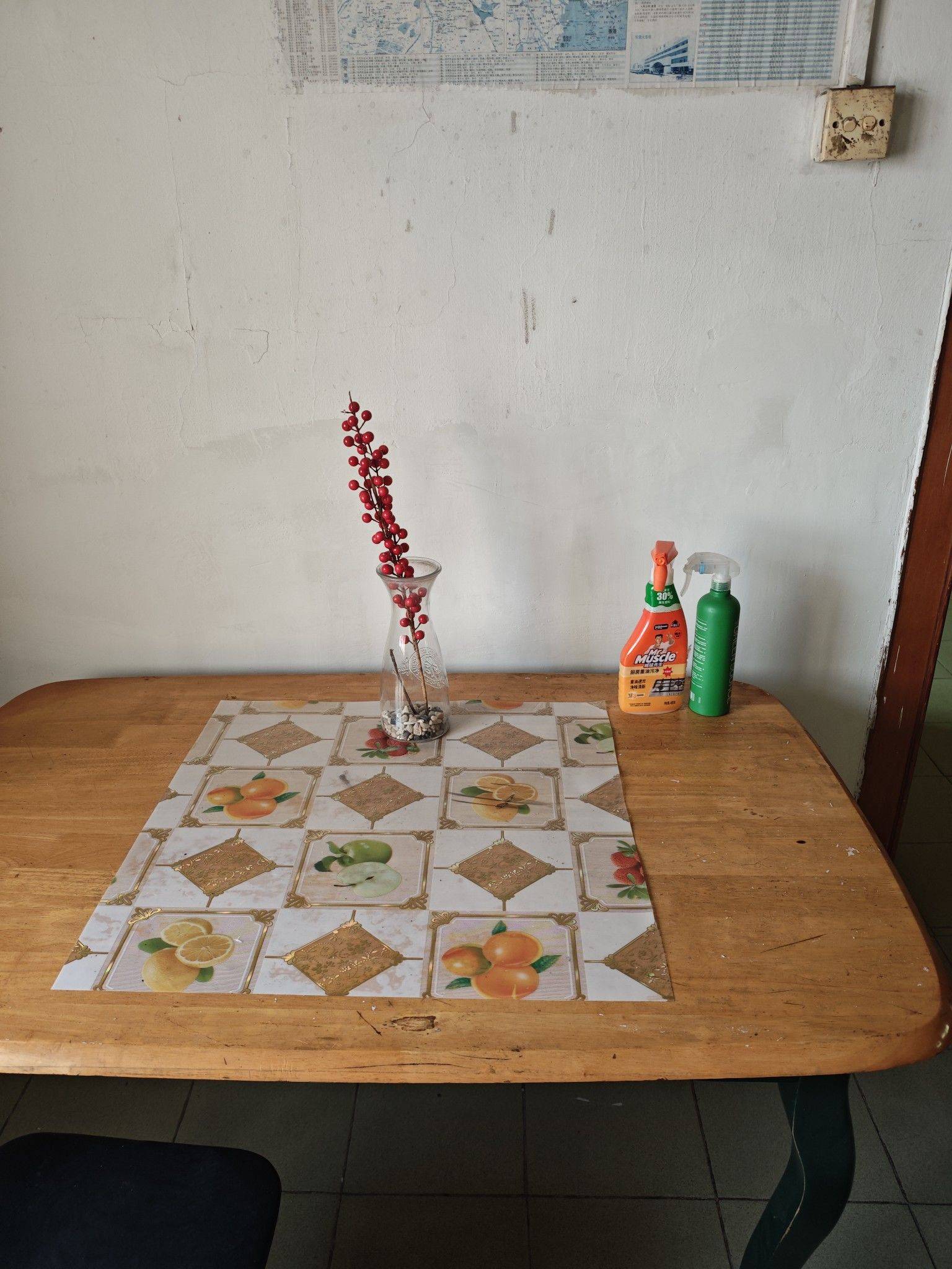 东莞 常平 | 中央公园-1号_3