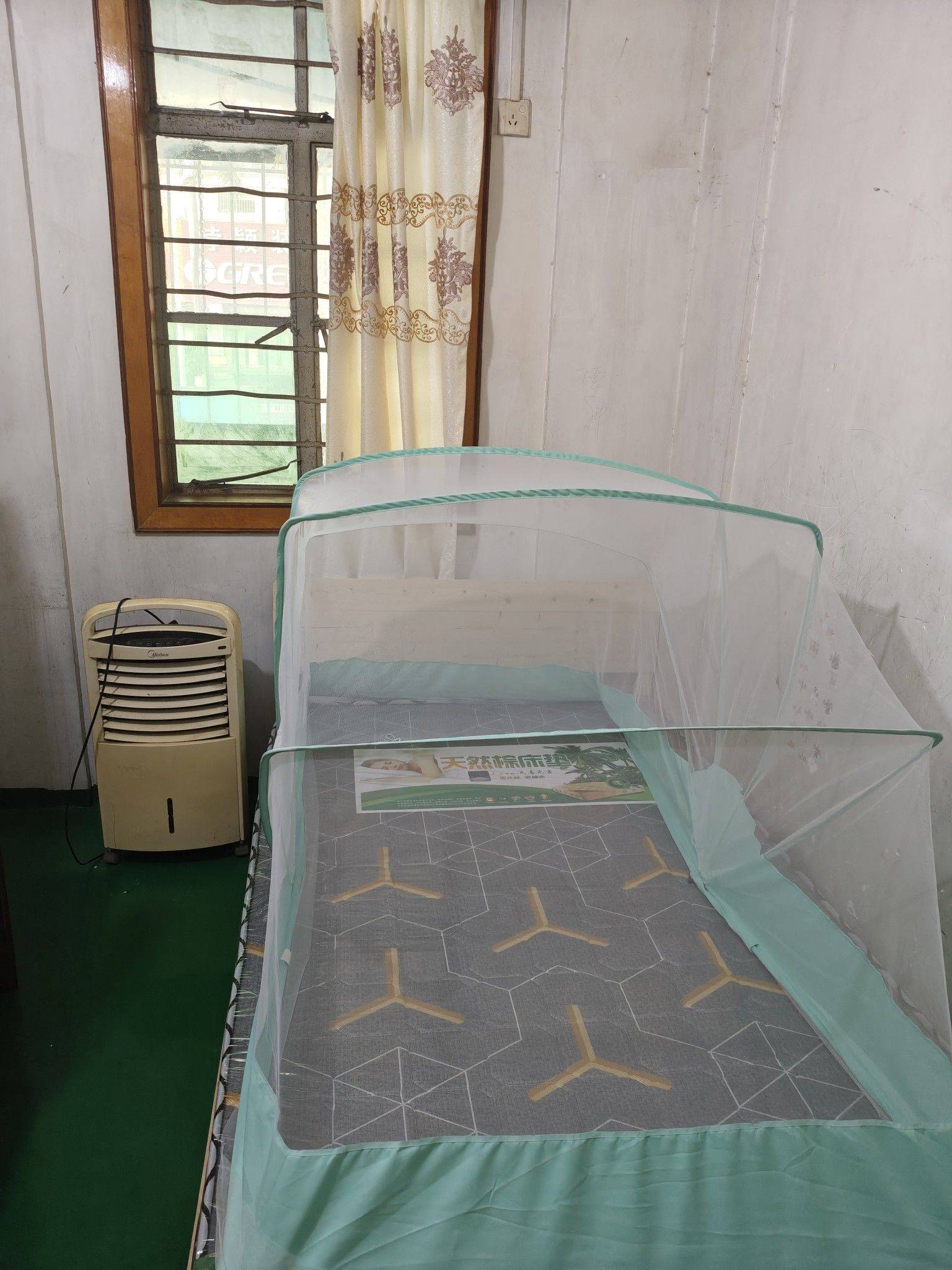 东莞 常平 | 中央公园-1号_5