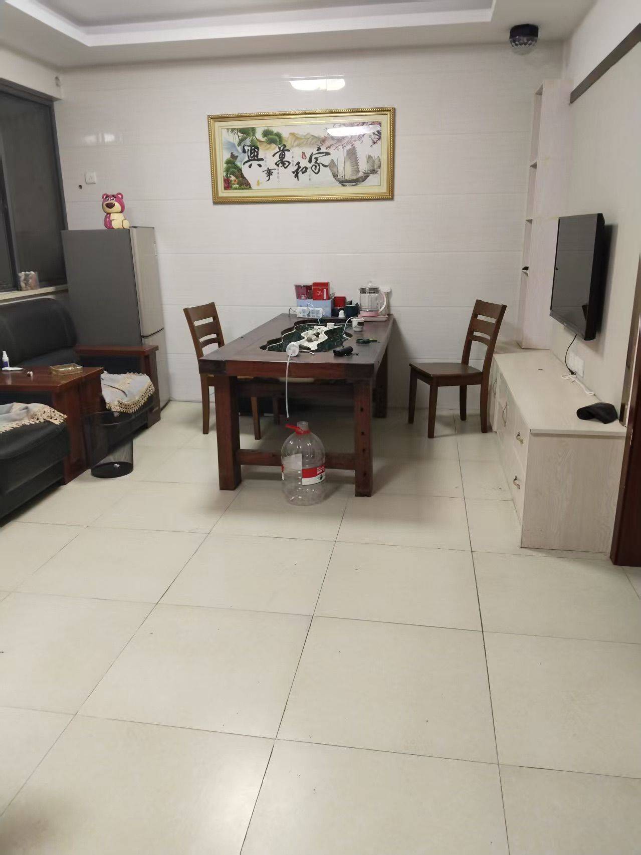 宜兴 紫霞山庄