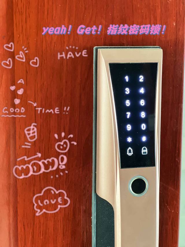 深圳 福田 | 安侨苑_5