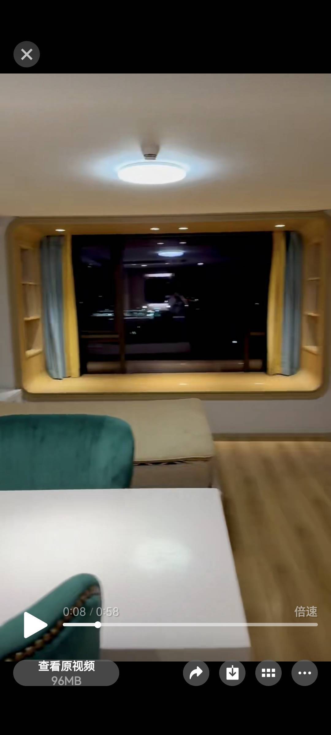 素月整租房源3