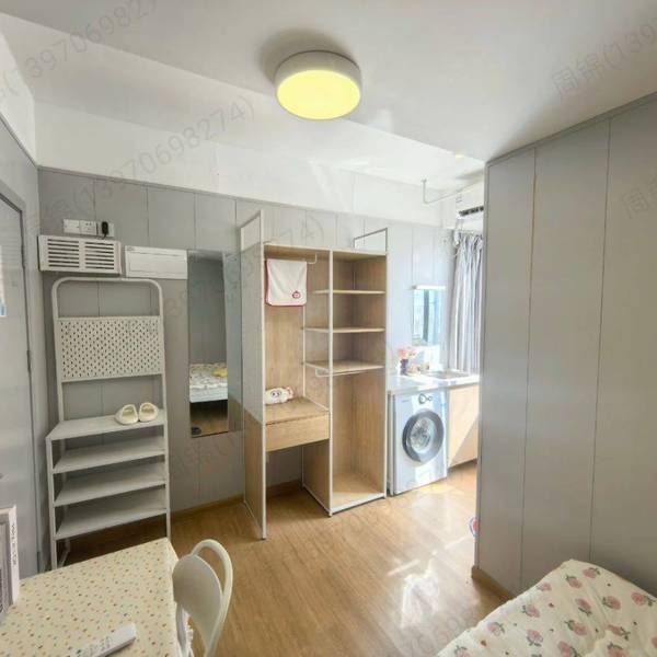 Mathurin整租房源3