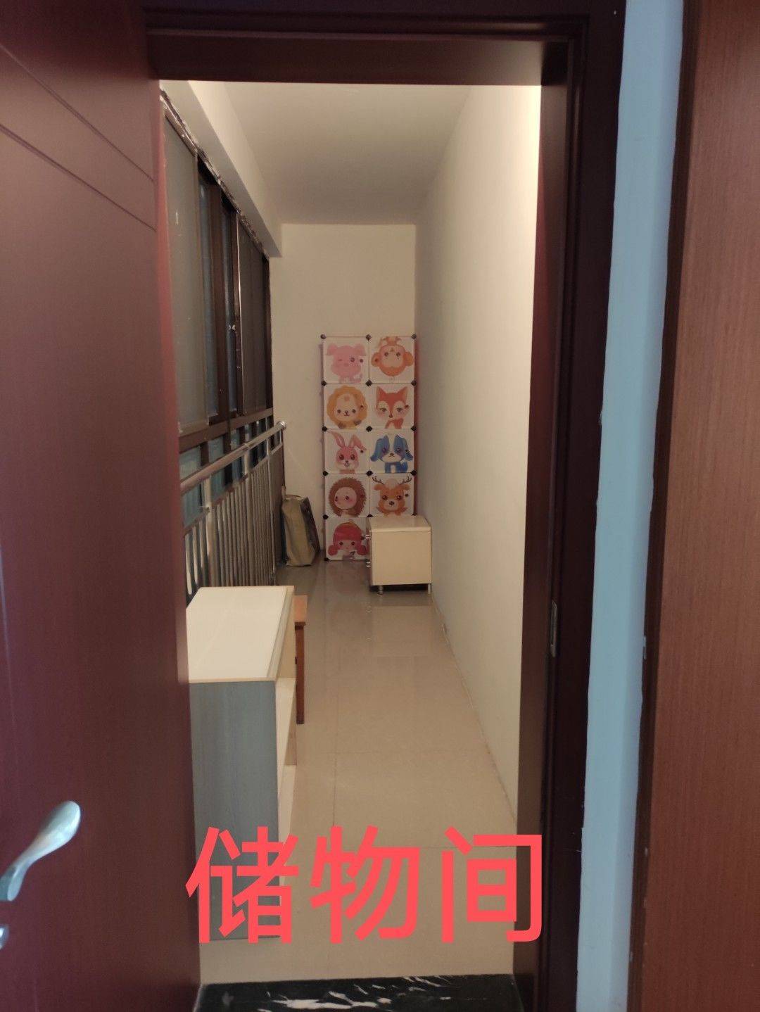 蘇州 工業園 | 翰林缘花园-北区_5